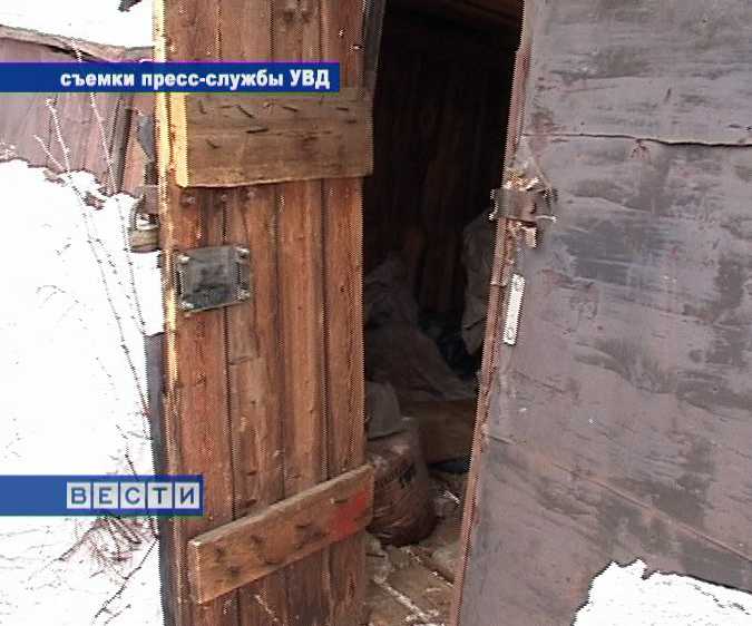 Похититель еды