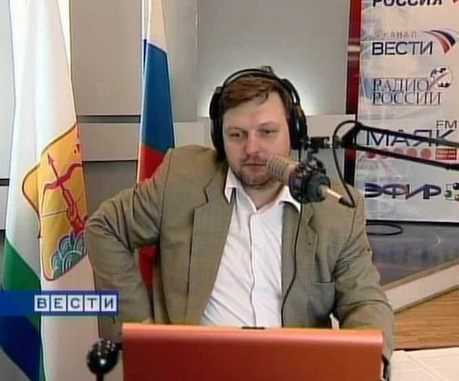 Дневник губернатора