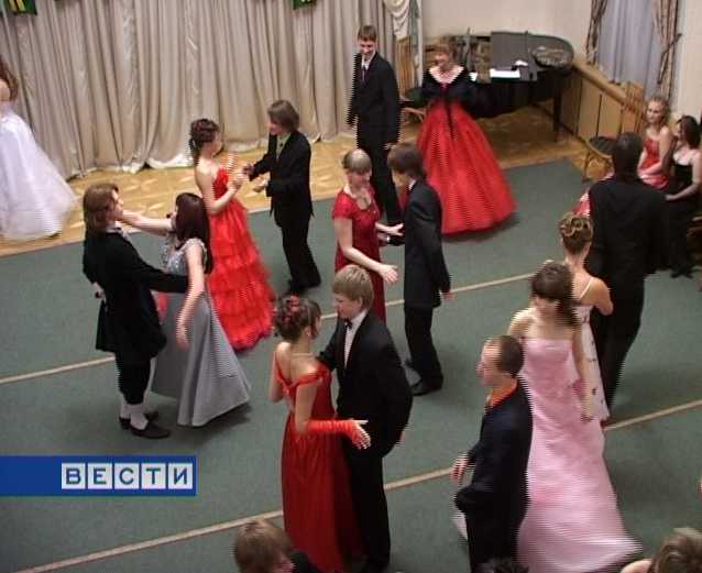 Сезон балов в детской филармонии