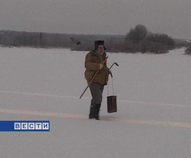 Опасный лед