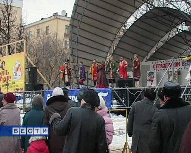 Масленичные гуляния