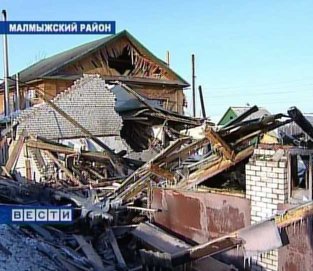 Взрыв на хлебопекарне