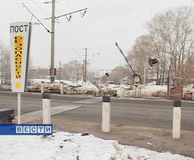 Камеры видеонаблюдения на железнодорожных переездах