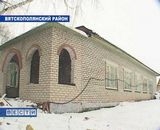 Строительство геронтологического центра