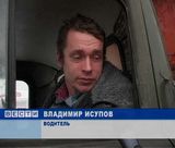 Чудо-техника на кировских дорогах