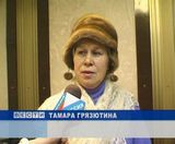 Вятскополянская общественная приемная партии «Единая Россия»