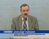 15 февраля – день вывода советских войск из Афганистана