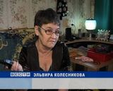 13 лет без телефонной связи