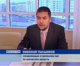 Завершается кампания по приему индивидуальных сведений от страхователей