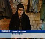 Долгострой в Слободском