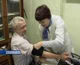 Грипп и ДТП