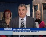 65 лет летчику-космонавту Александру Сереброву