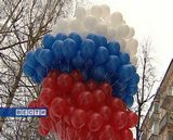 Триколор в небе