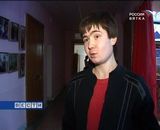 Мисс и мистер студотряд