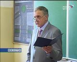 Готовы к работе