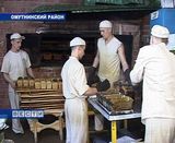 Меню для осужденных