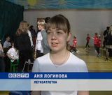 Детские спортивные игры