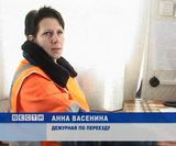 Камеры видеонаблюдения на железнодорожных переездах