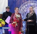 Итоги конкурса "Женщина года"