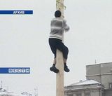 Проводы зимы