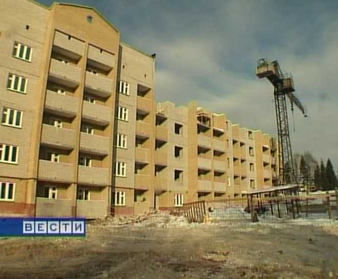 Большое новоселье в Кирово-Чепецке