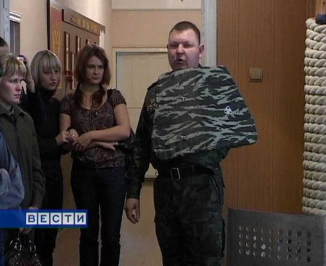 Познавательная экскурсия