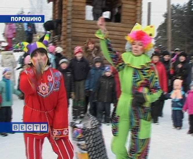 Масленица в Порошино