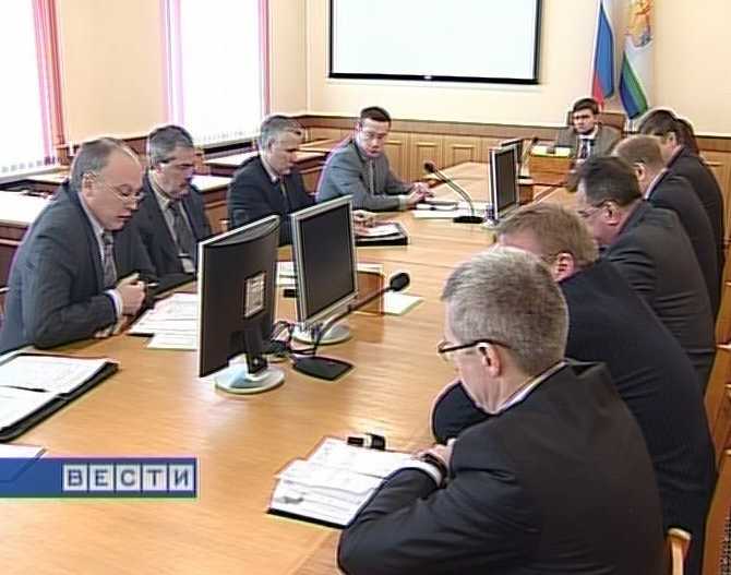 Аппаратное совещание