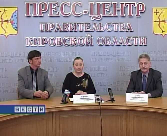 Музыкальный фестиваль 