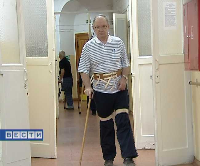 70 лет кировскому протезно-ортопедическому предприятию