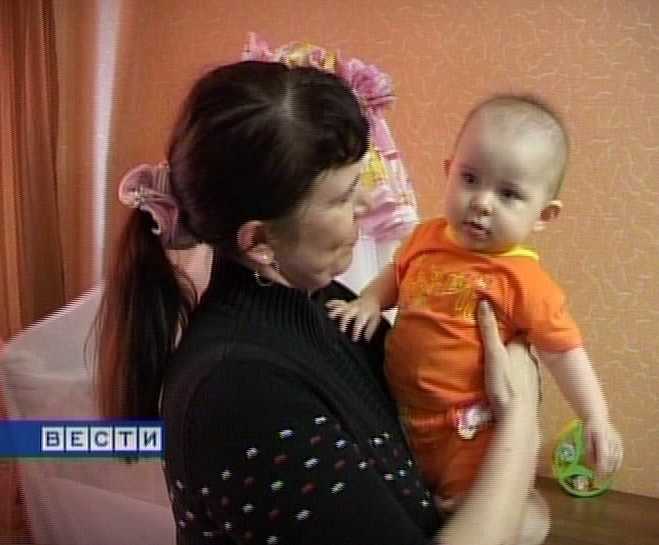 Материнский капитал