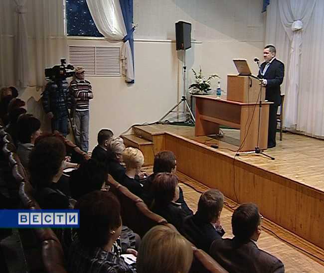 Кировские казначеи подвели итоги минувшего года