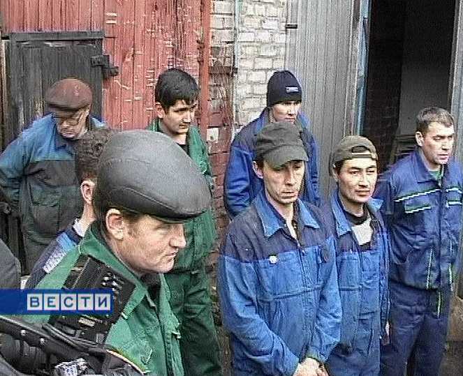 Незваные гости