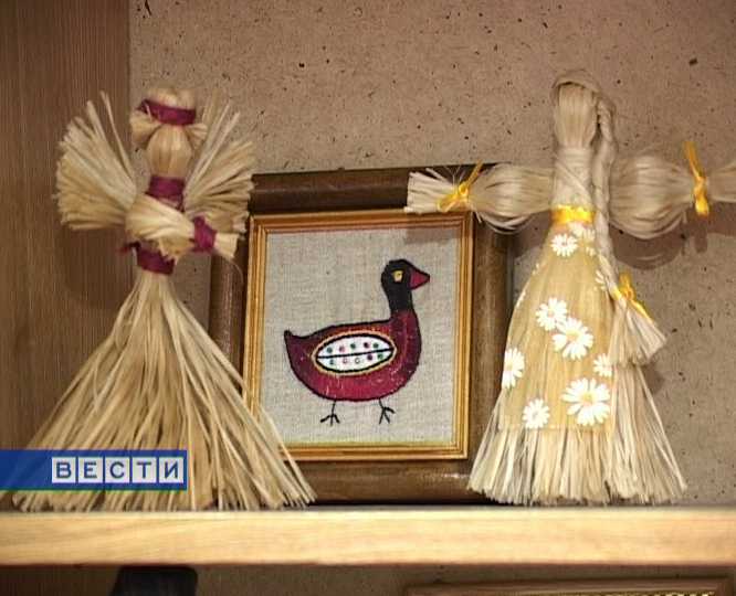 Куклотерапия