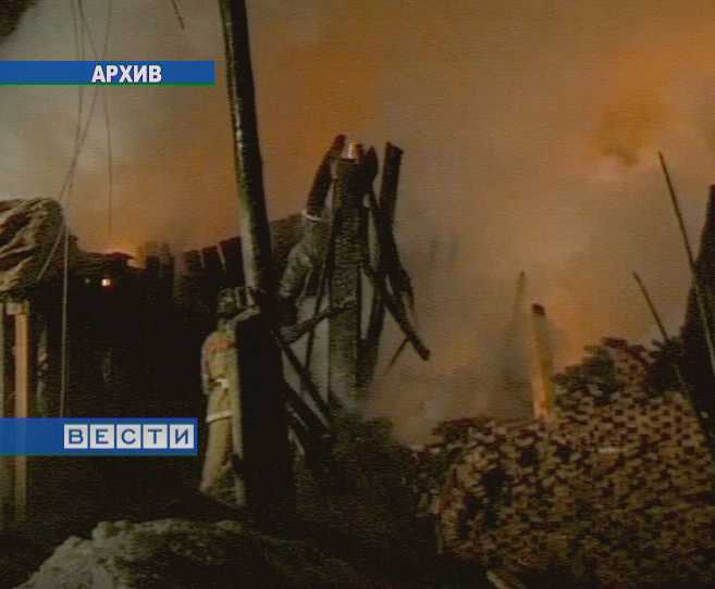 Пожарная безопасность