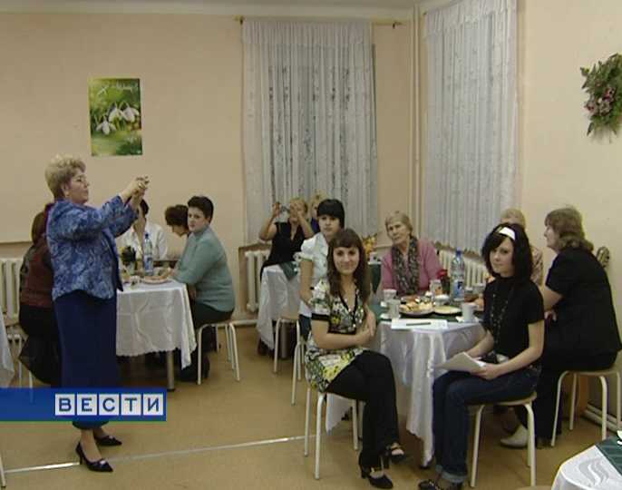 Праздничные посиделки