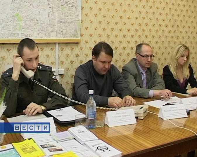 Проблемы воспитания