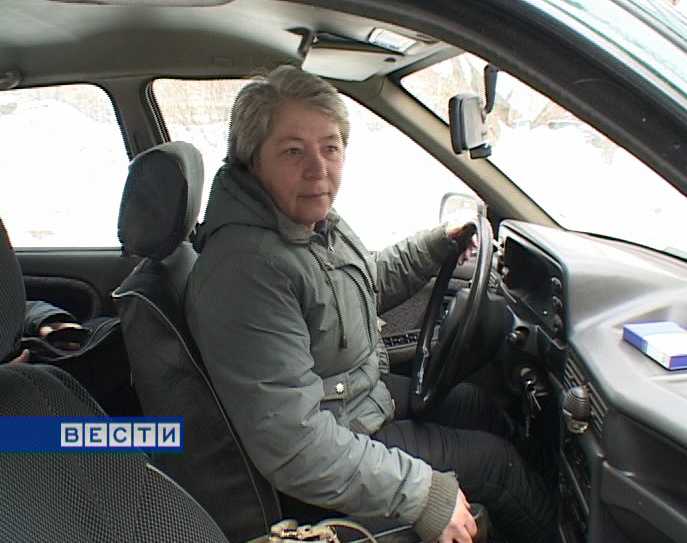 Женщины за рулем