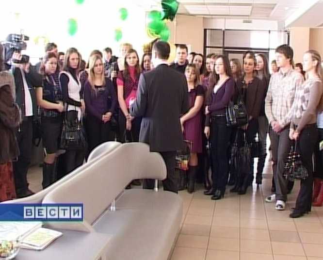 День открытых дверей в банке