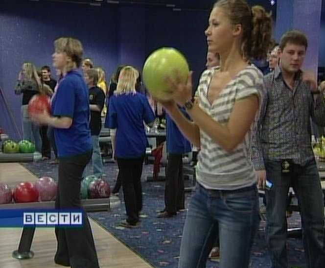 Турнир по боулингу среди женщин