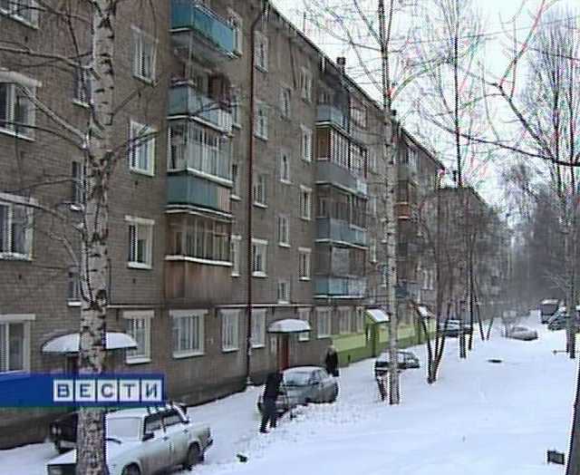 Пермяки и кировчане