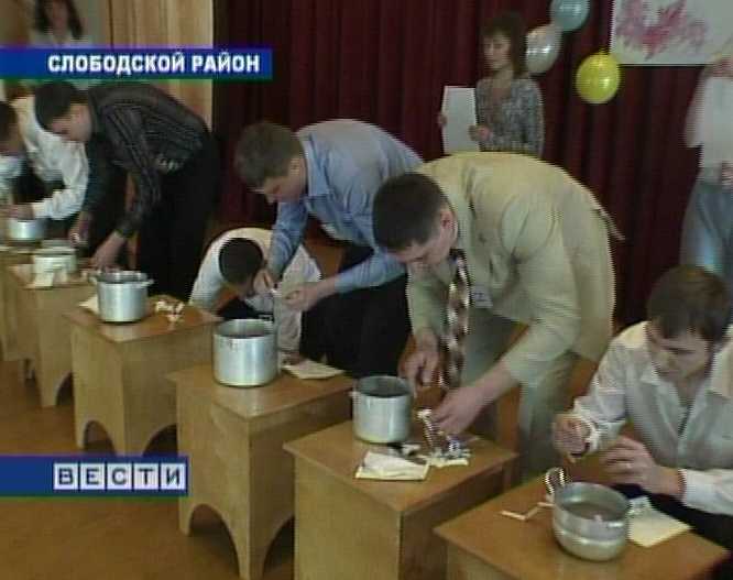 Восьмое марта на комбинате 