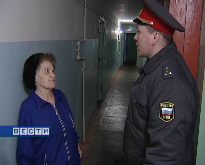 Профилактика преступлений