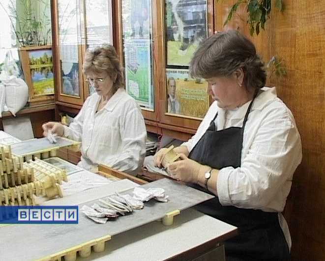 Подготовка к посевной