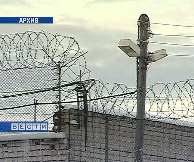 130 лет уголовно - исполнительной системе России