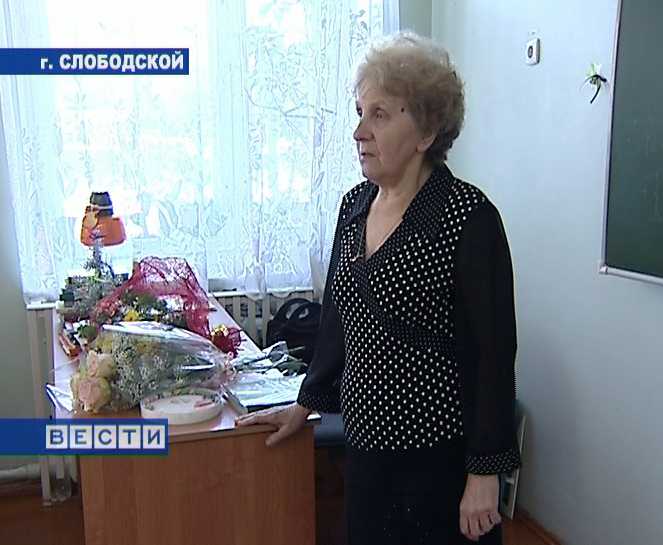 Учительское счастье