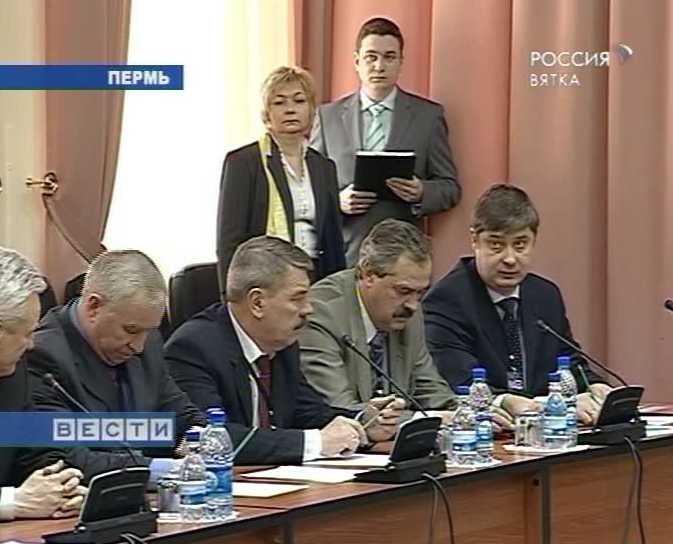 Кировская делегация вернулась из Перми