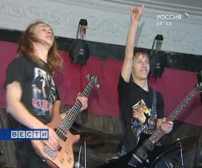 Рок - фестиваль в Нововятске