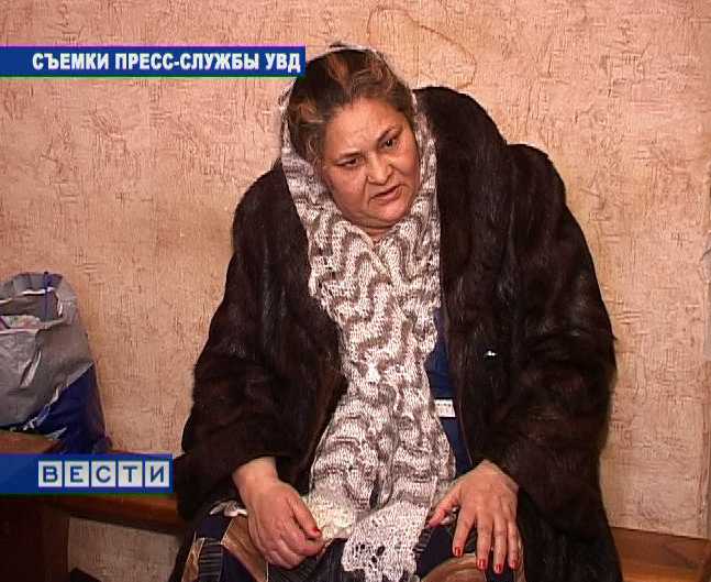 Цыганские чары