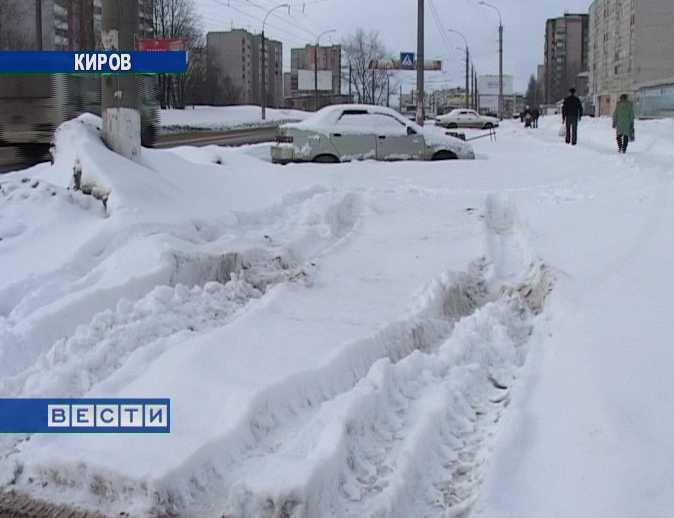 Снежные капканы на улицах города